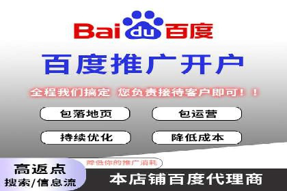知乎信息流广告投放案例分析